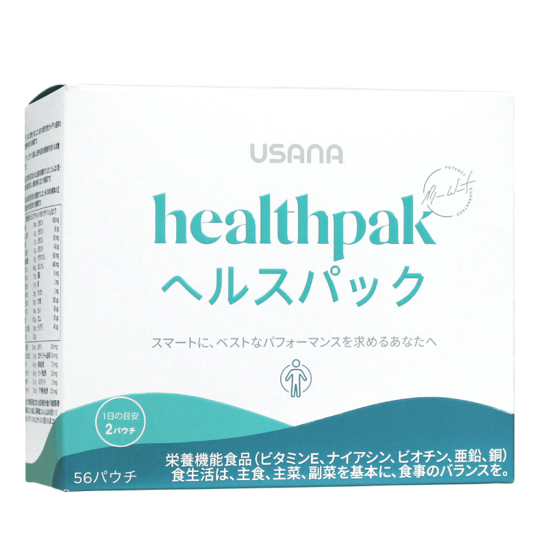 ヘルスパック - 真の健康100万人プロジェクト®