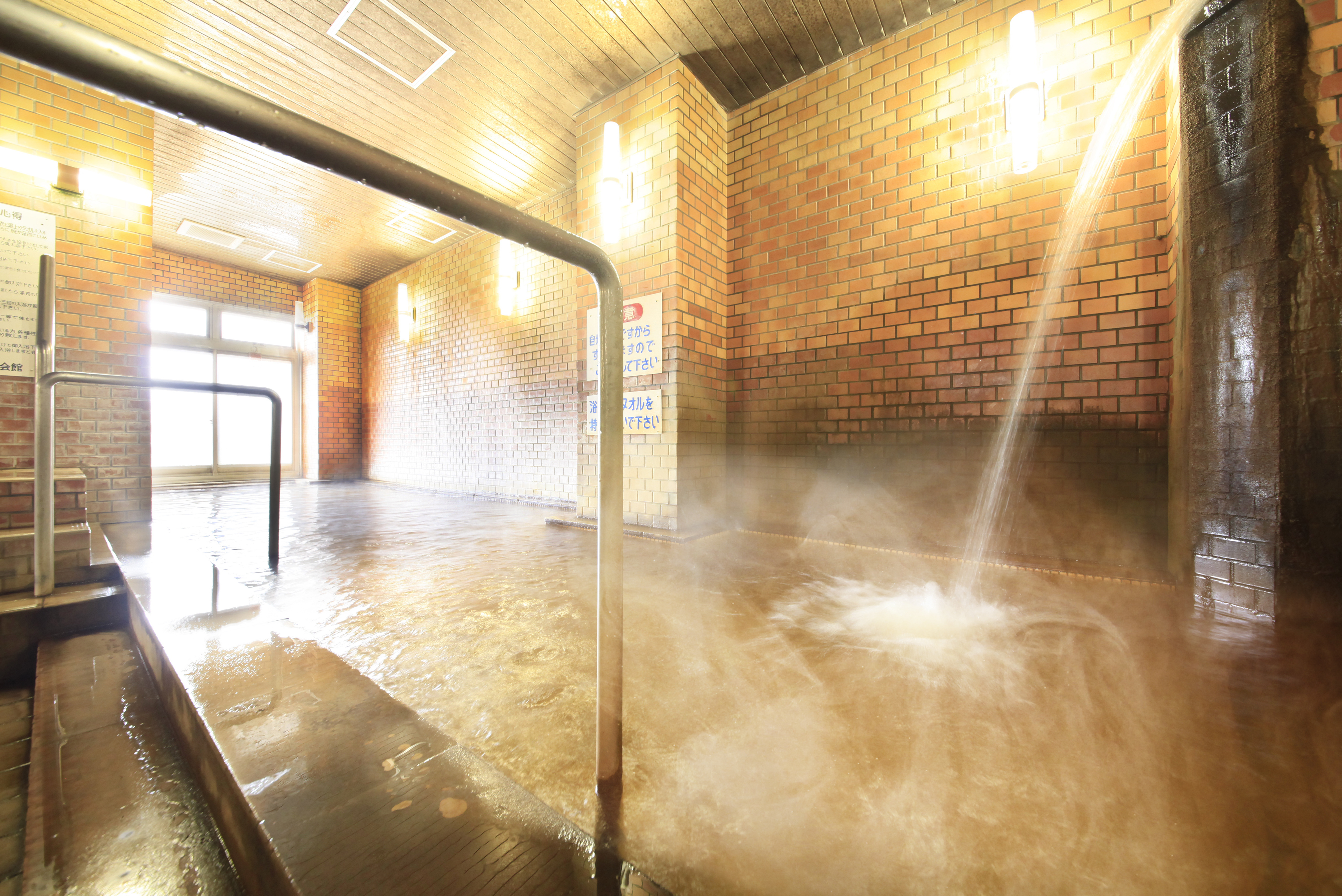 吸う温泉 湯治の宿 竜王ラドン温泉ホテル 湯ーとぴあ 温泉【楽天トラベル】