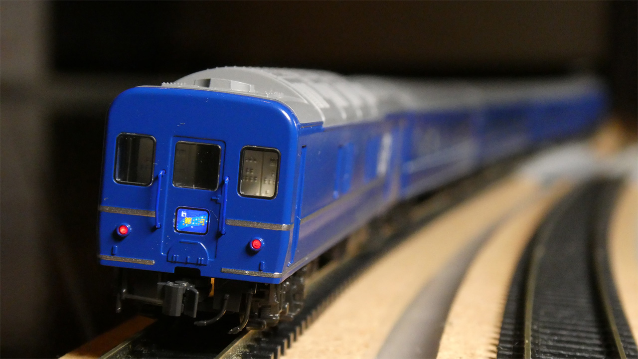 寝台急行「銀河」とEF65-1000 (2) | Try Widely