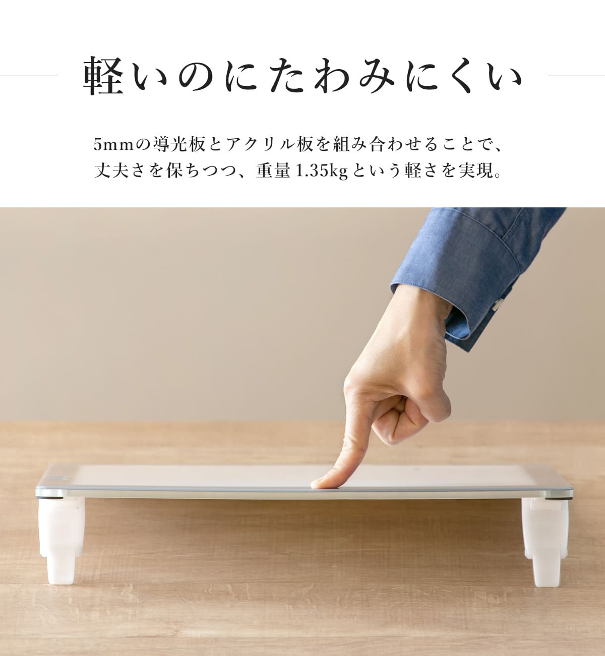 トライテック トレース台 トレビュアー B4 7段階調光 ledトレース台