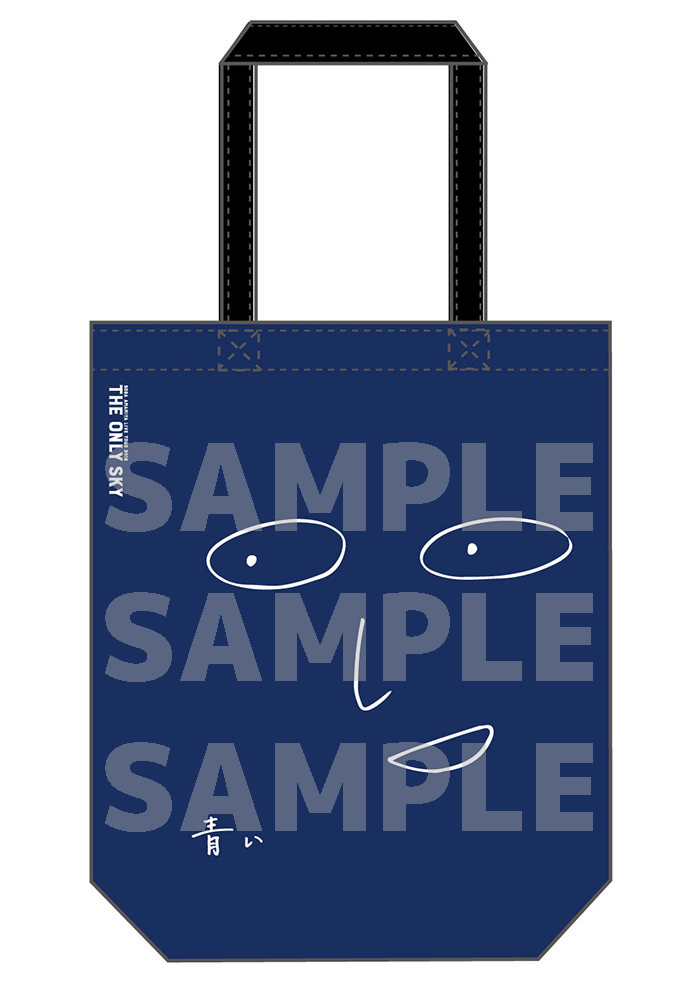 LAWSON presents 雨宮天ライブツアー2018 “The Only SKY”」ローソン