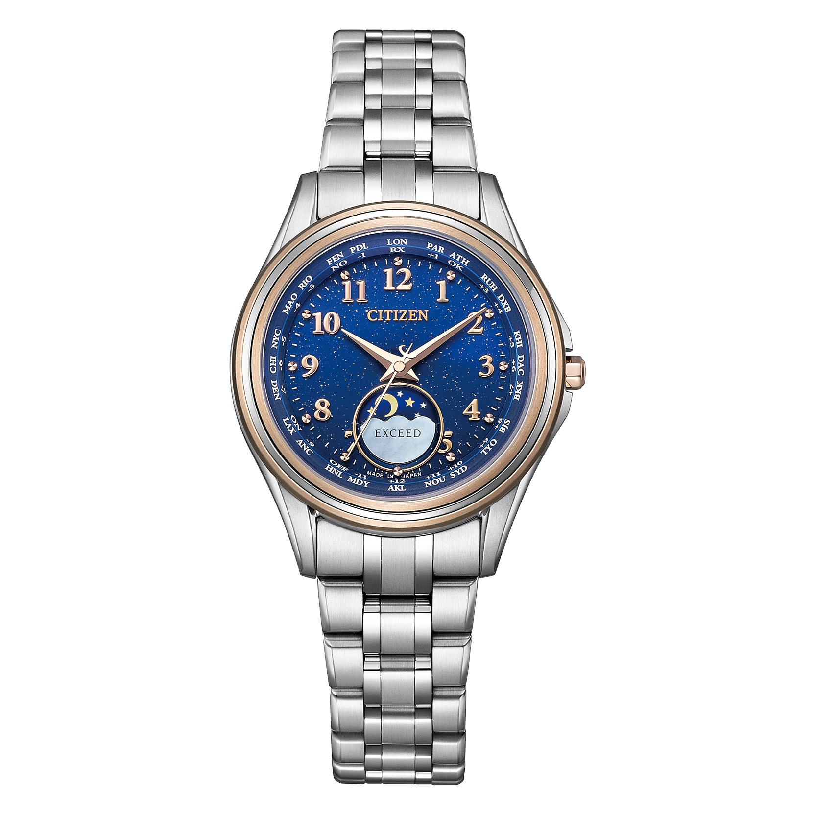 お知らせ詳細 | タイムステーションNEO