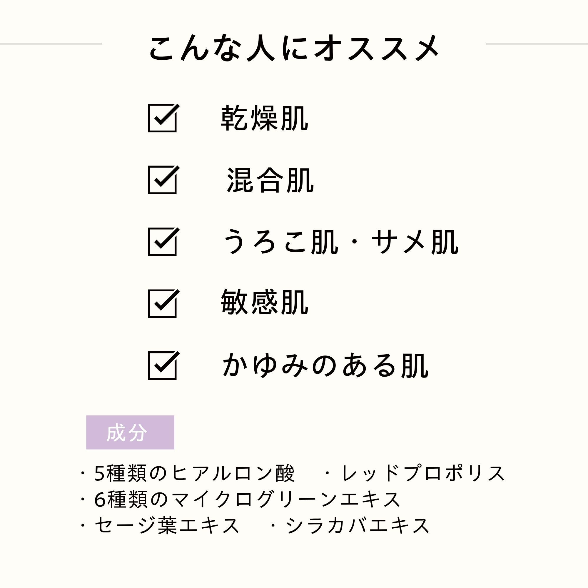 SENアンプル 35ml – TROIAREUKE公式｜トロイアルケ