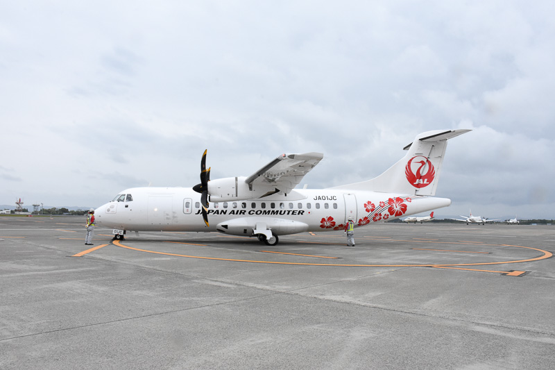 JAC、鹿児島～屋久島間で運航するATR 42-600型機の初便就航セレモニー