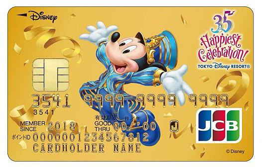 JCB、笑顔のミッキーマウスを描いた期間限定「東京ディズニーリゾート