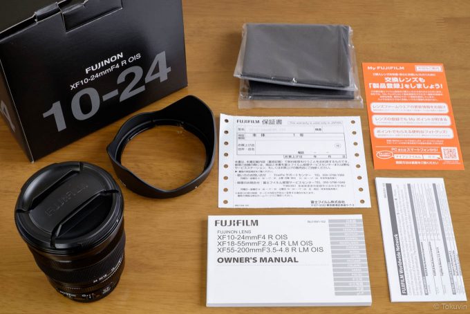 広角ズームレンズ FUJINON XF10-24mm F4 を購入 | Tokuvin Travel