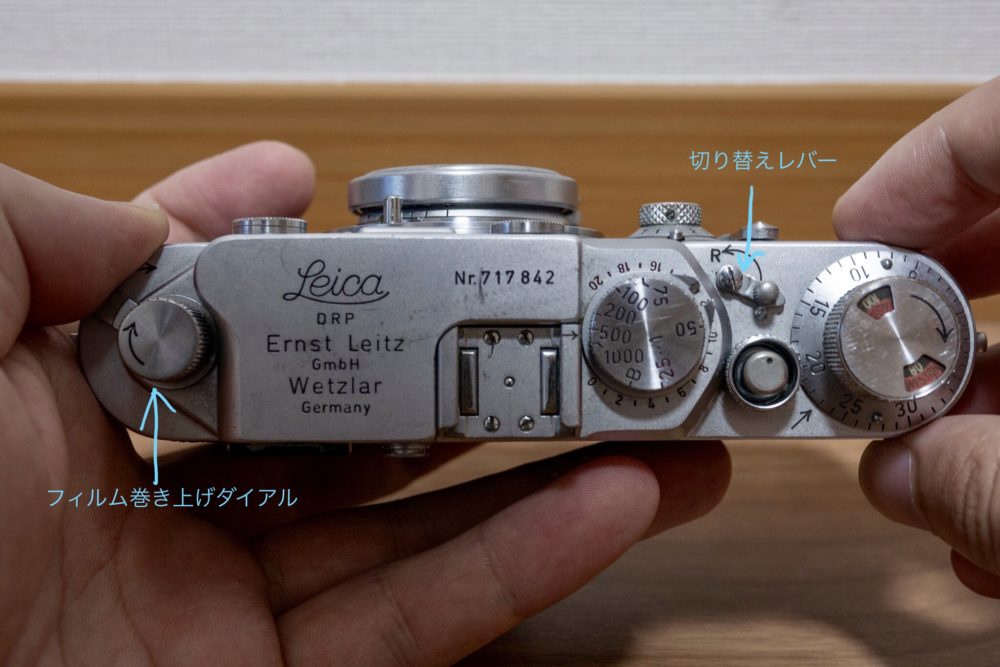 Leica Ⅲfの使い方 | Travelingram