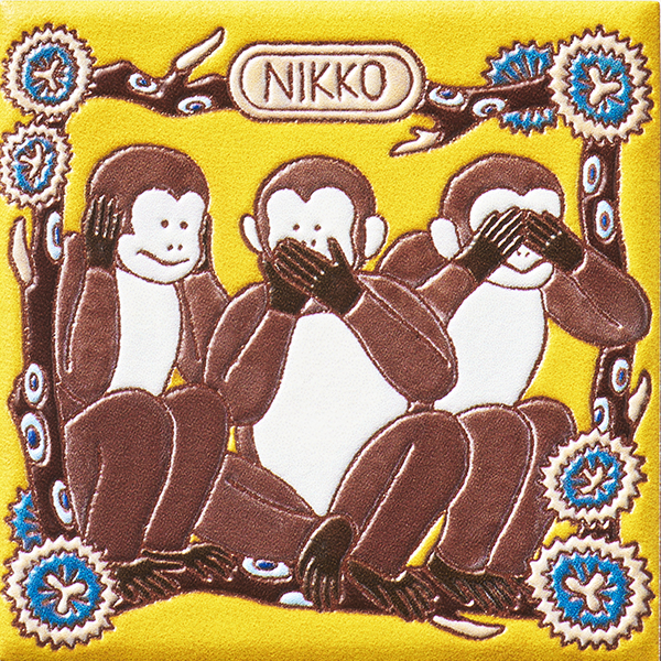 栃木 日光の三猿