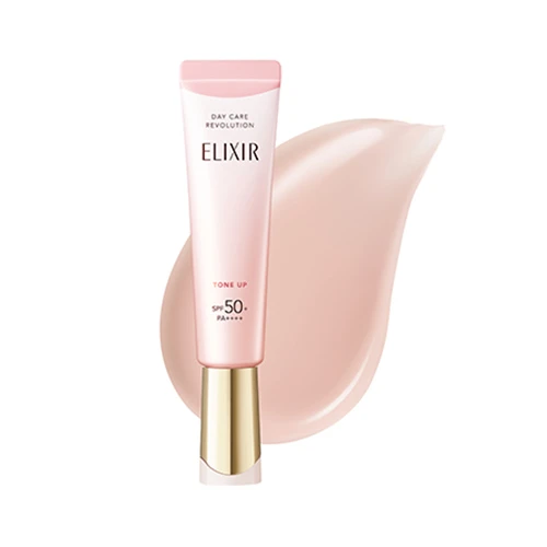 免税店限定商品 | エリクシール | エイジングケアUVスキンケア セット