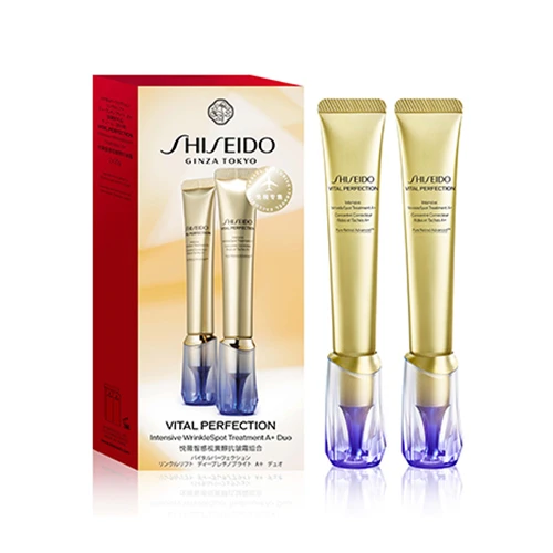 免税店限定商品｜SHISEIDO｜バイタルパーフェクション リンクルリフト