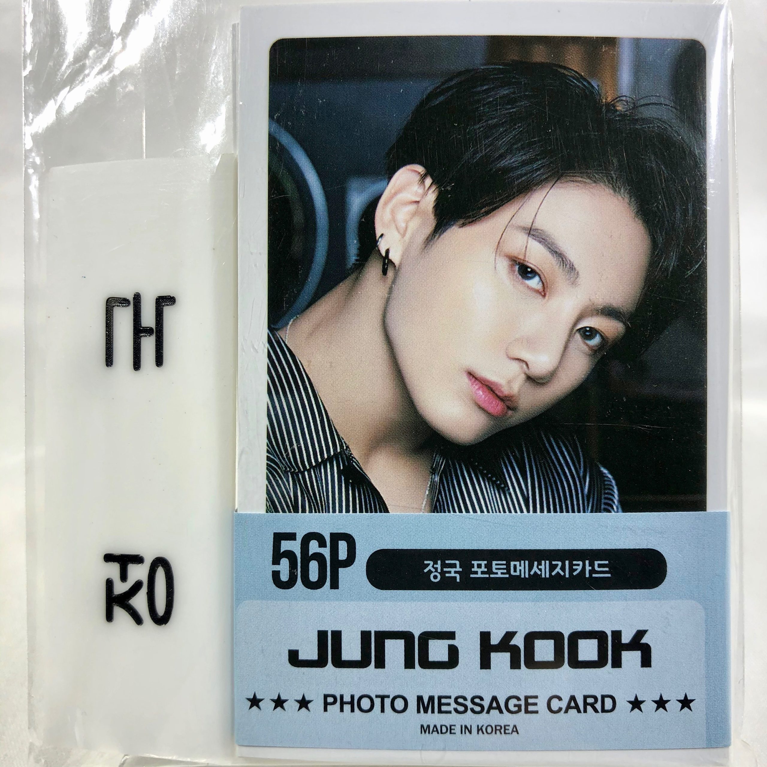 BTS 韓国 限定 BE 未公開 ジョングク ラキドロ トレカ 2枚 BTS