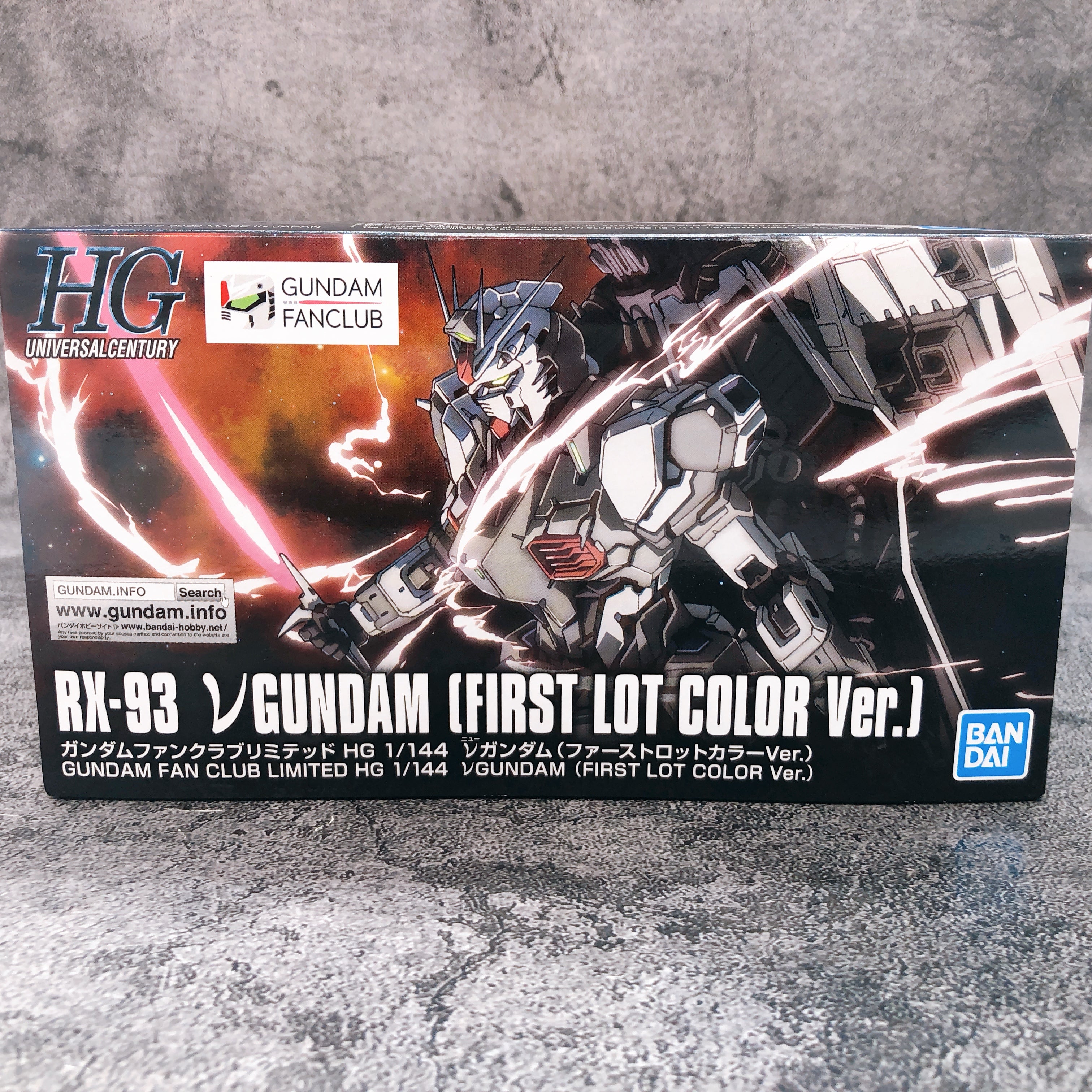 HG 1/144 RX-93 Nu Gundam First Lot Color Ver Gundam Fan Club Limited K