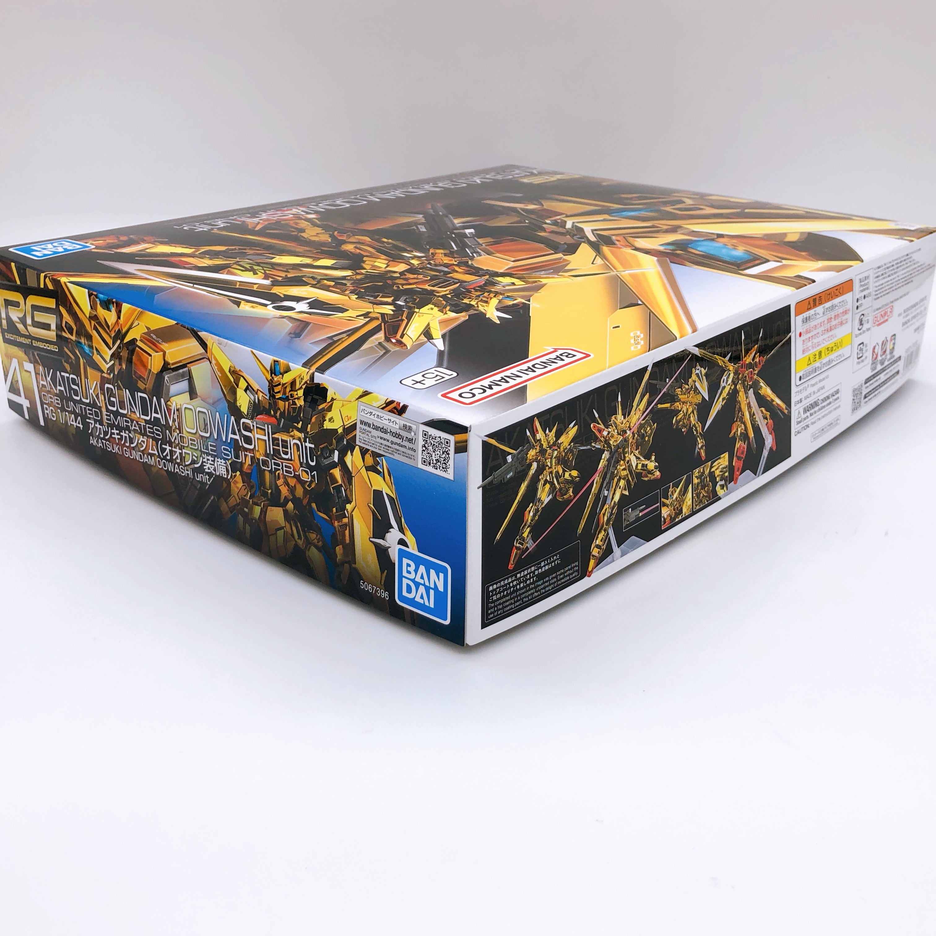 RG 1/144 Akatsuki Gundam Oowashi Unit Gunpla Model Kit Bandai Japan NE
