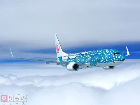 新「ジンベエジェット」11月ごろ就航へ ボーイング737-800型機を使用