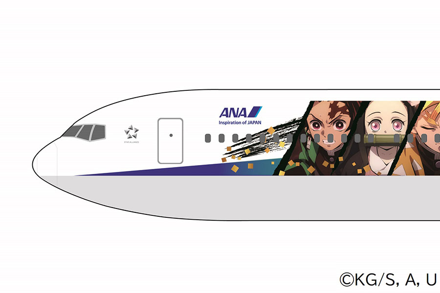 鬼滅の刃ジェット』爆誕 ANA特別塗装機2022年1月就航 将来は2機体制へ
