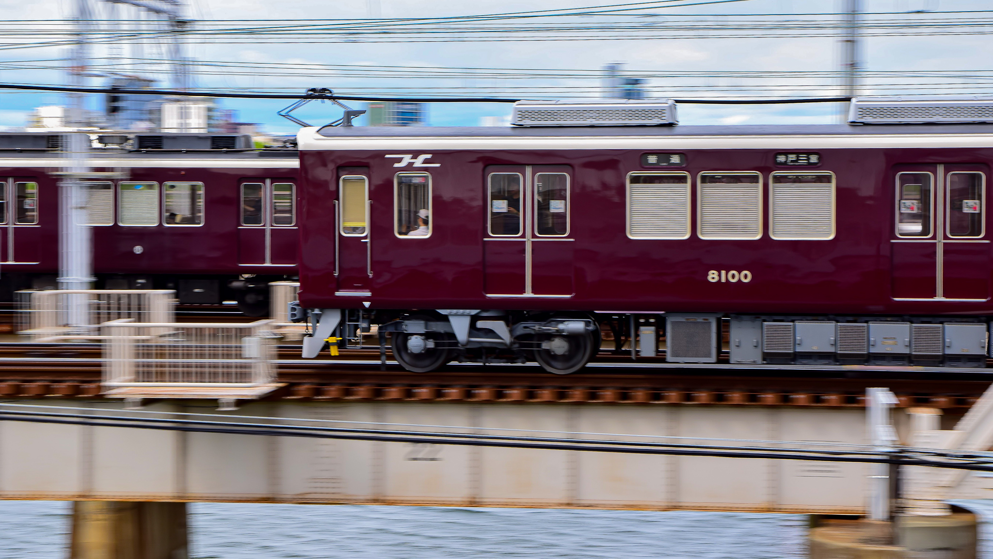 阪急]Hマーク制定に至るまでの経緯 - リトルライブラリー