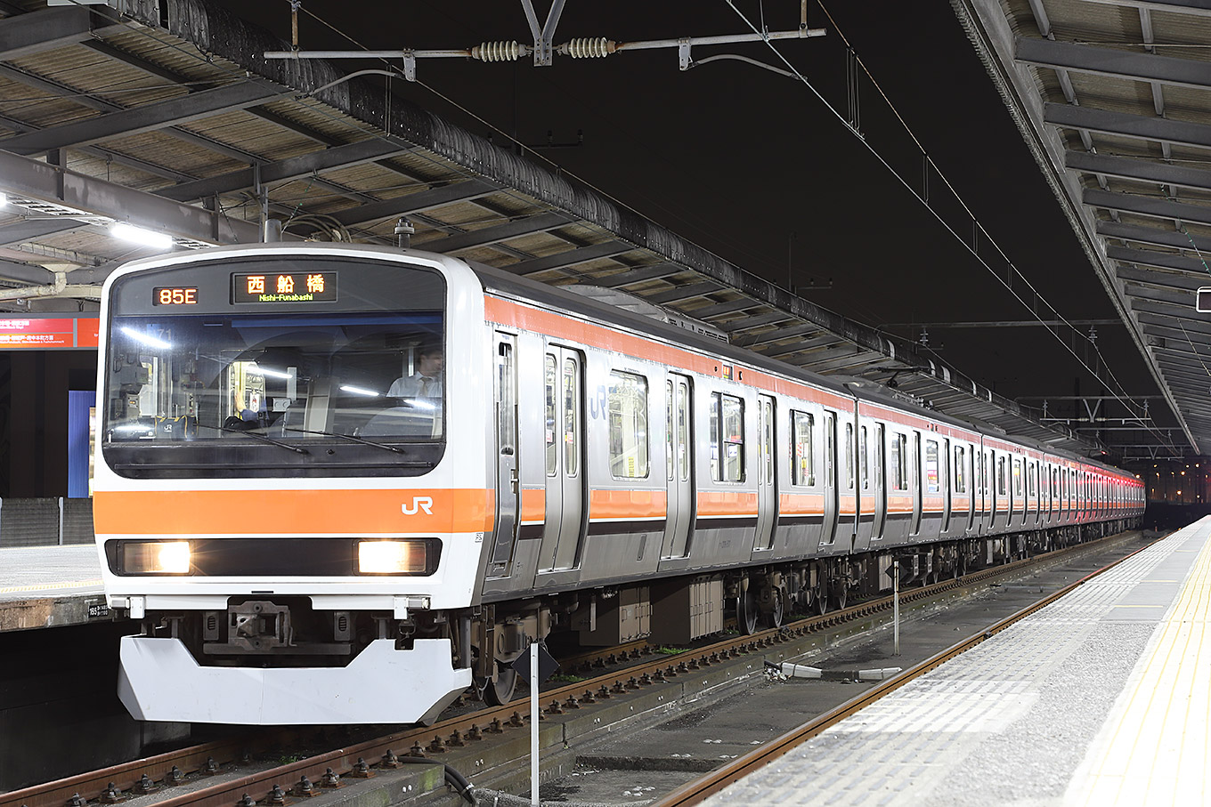 209系500番台 武蔵野線 | 路面電車と鉄道の写真館