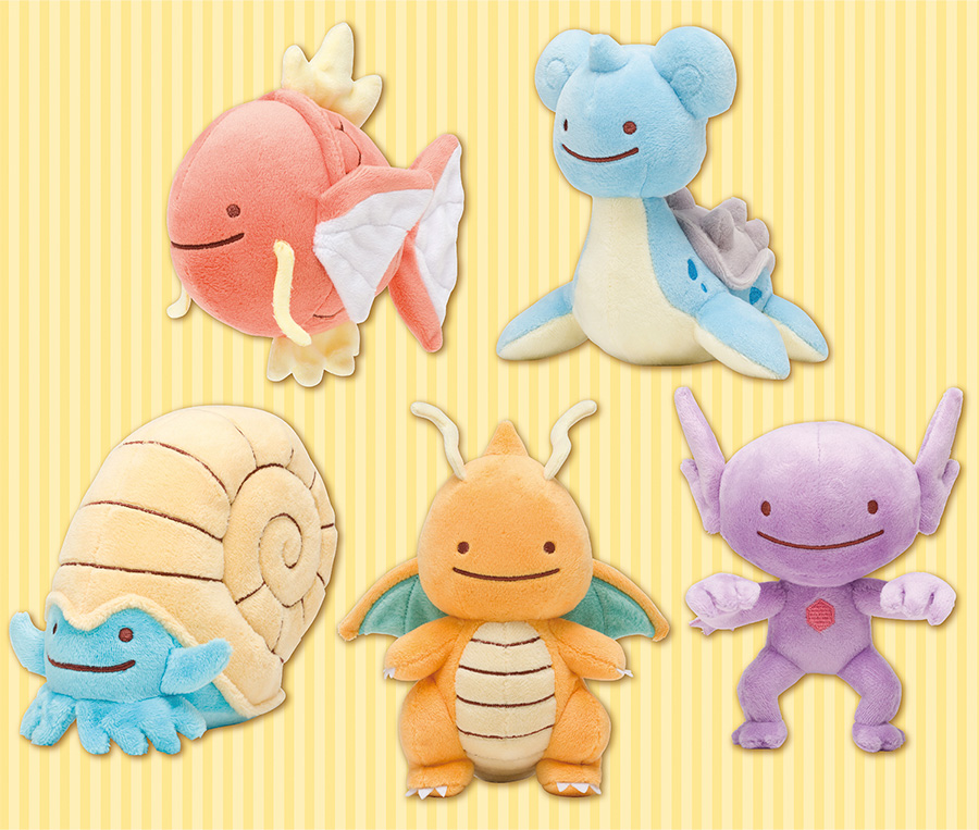 ポケセン】「へんしん！メタモン」シリーズのぬいぐるみに新
