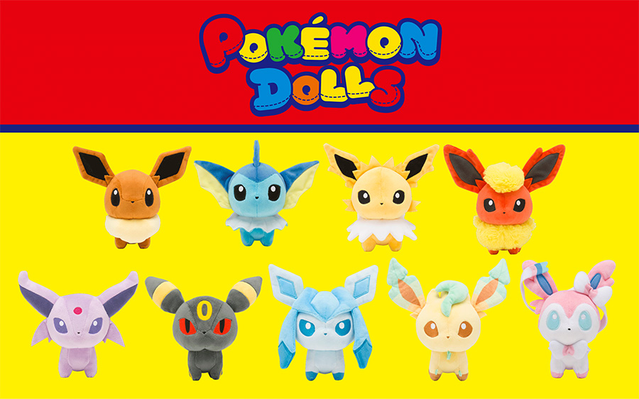 POKÉMON DOLLS】イーブイズたちが新登場！もっちりマスコットも多数