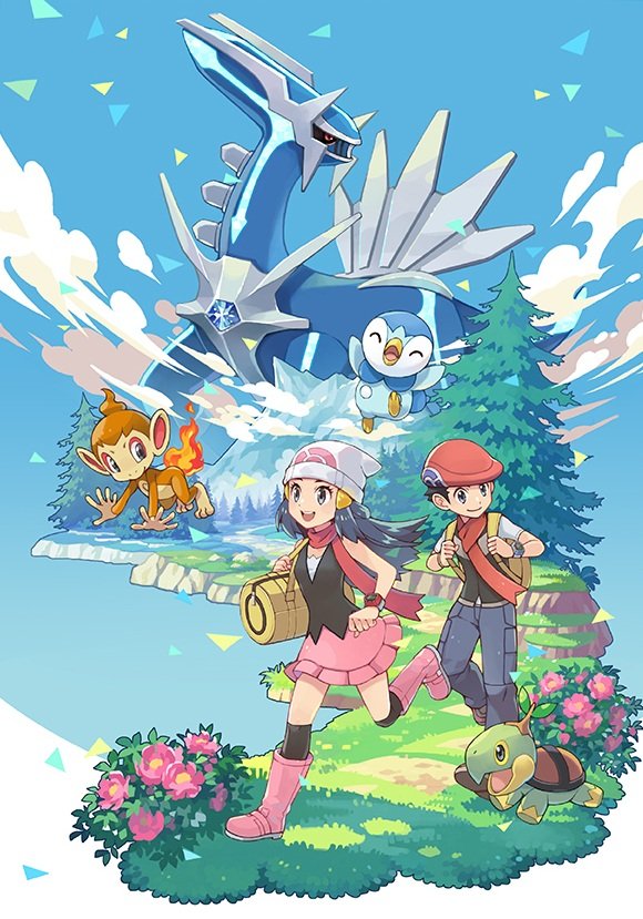 Pokémon Brilliant Diamond ART Book ブリリアントダイヤモンド