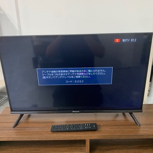 ハイセンス 32インチテレビ 2022年製 32A30H 中古品販売 - 広島の総合