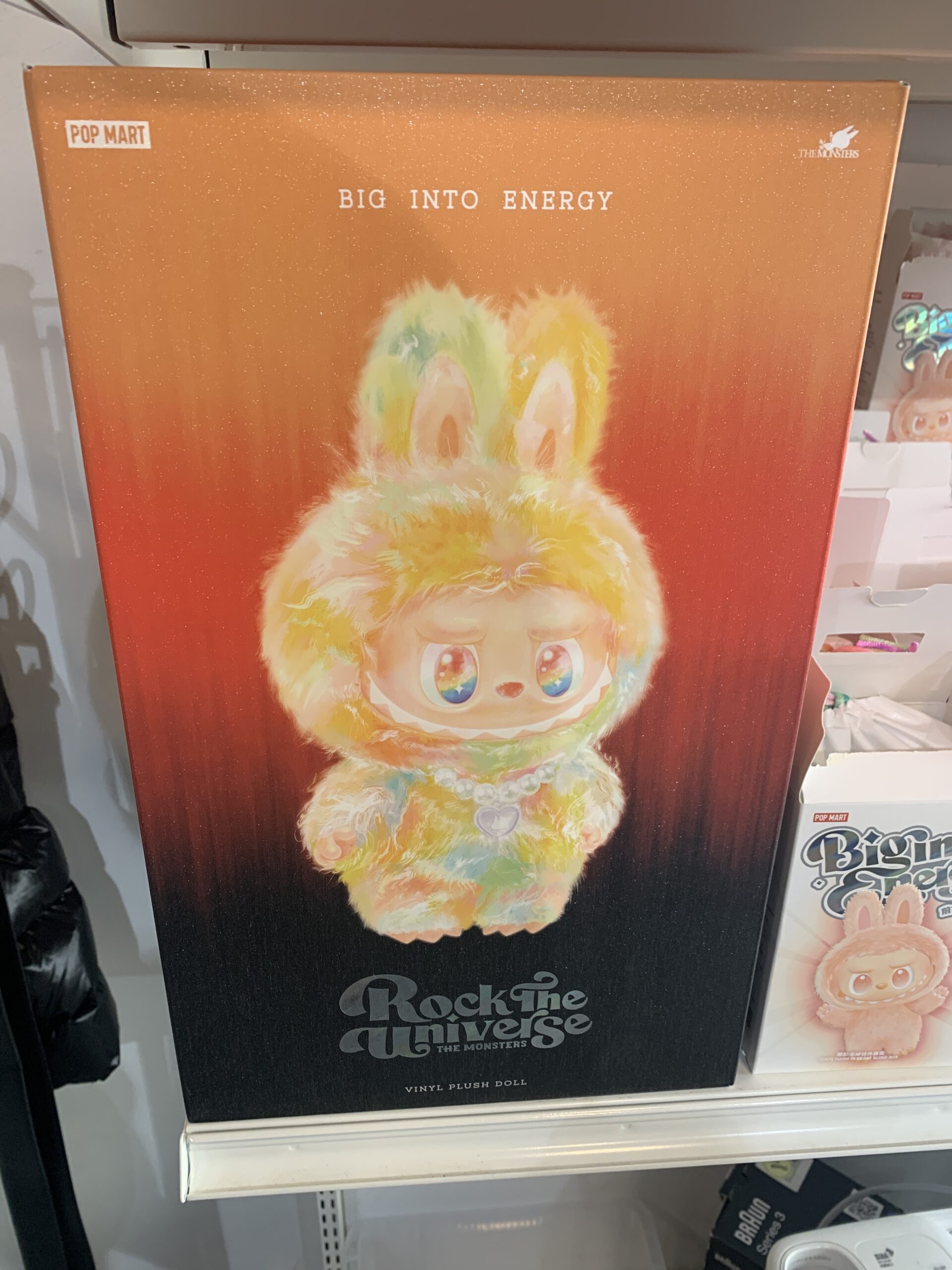 ラブブ ロックザユニバース 未開封 中古品販売 - 広島の総合リサイクル