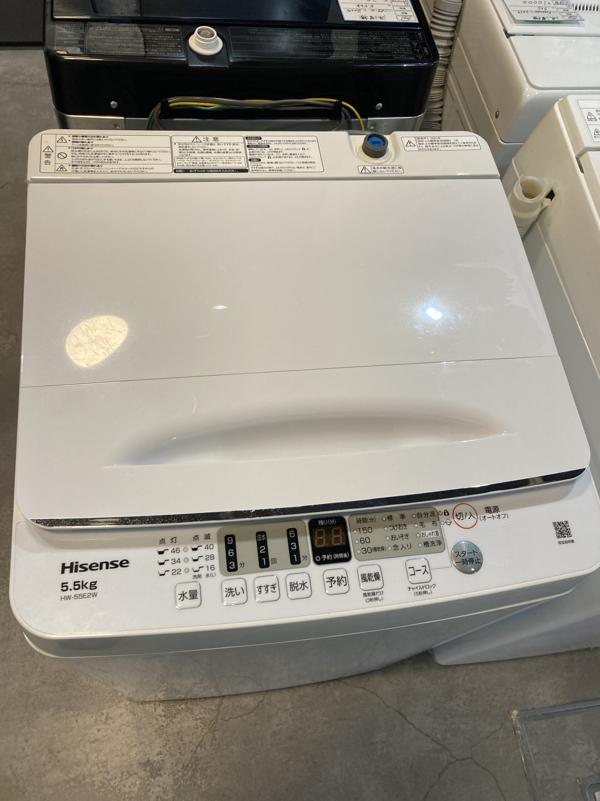 ニトリ 2025年製 6.0kg 洗濯機 中古品販売 - 広島の総合リサイクル