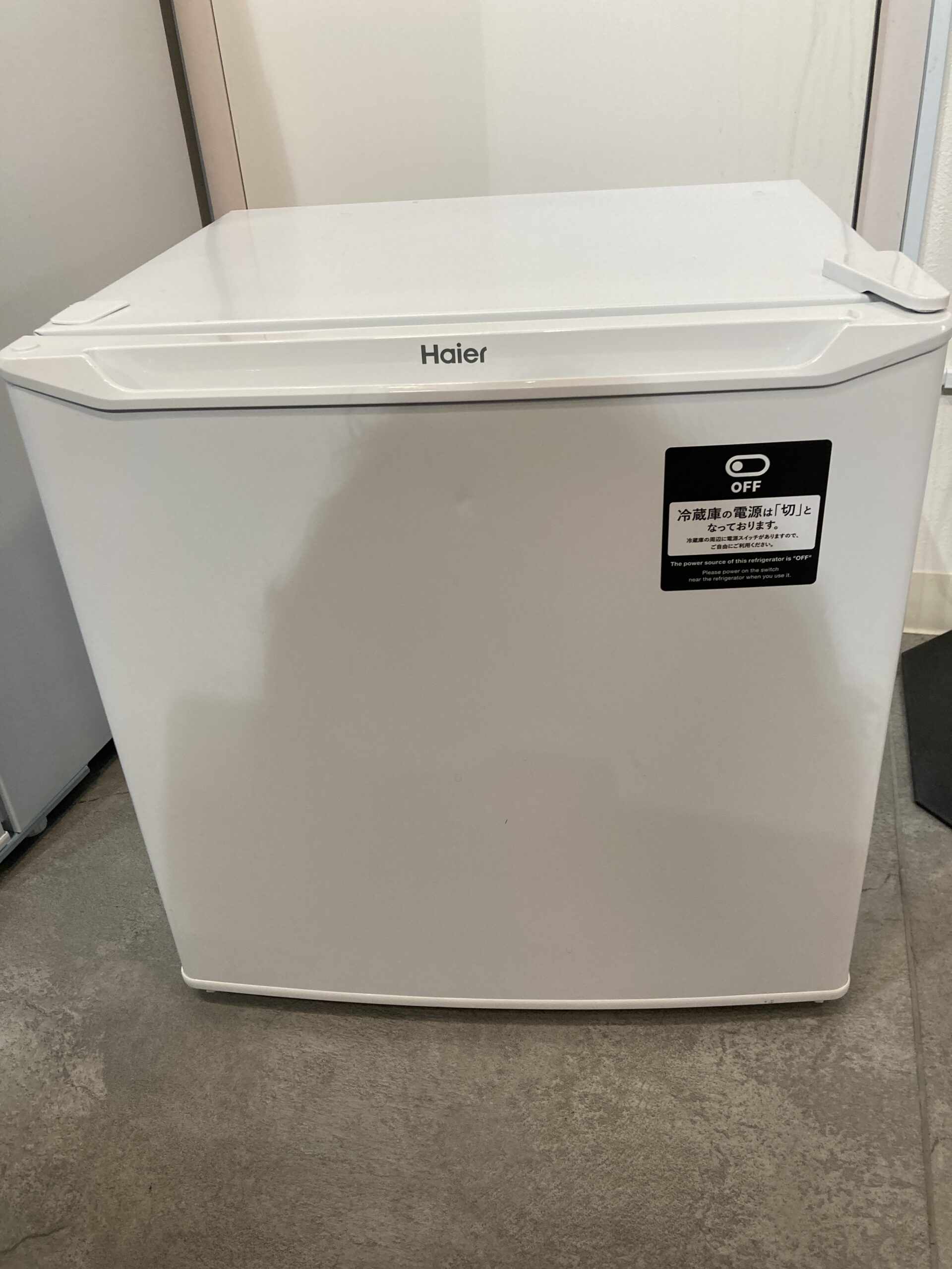 ヤマダオリジナル 2ドア冷凍冷蔵庫 2024年製 YRZ-F15LK 中古品販売