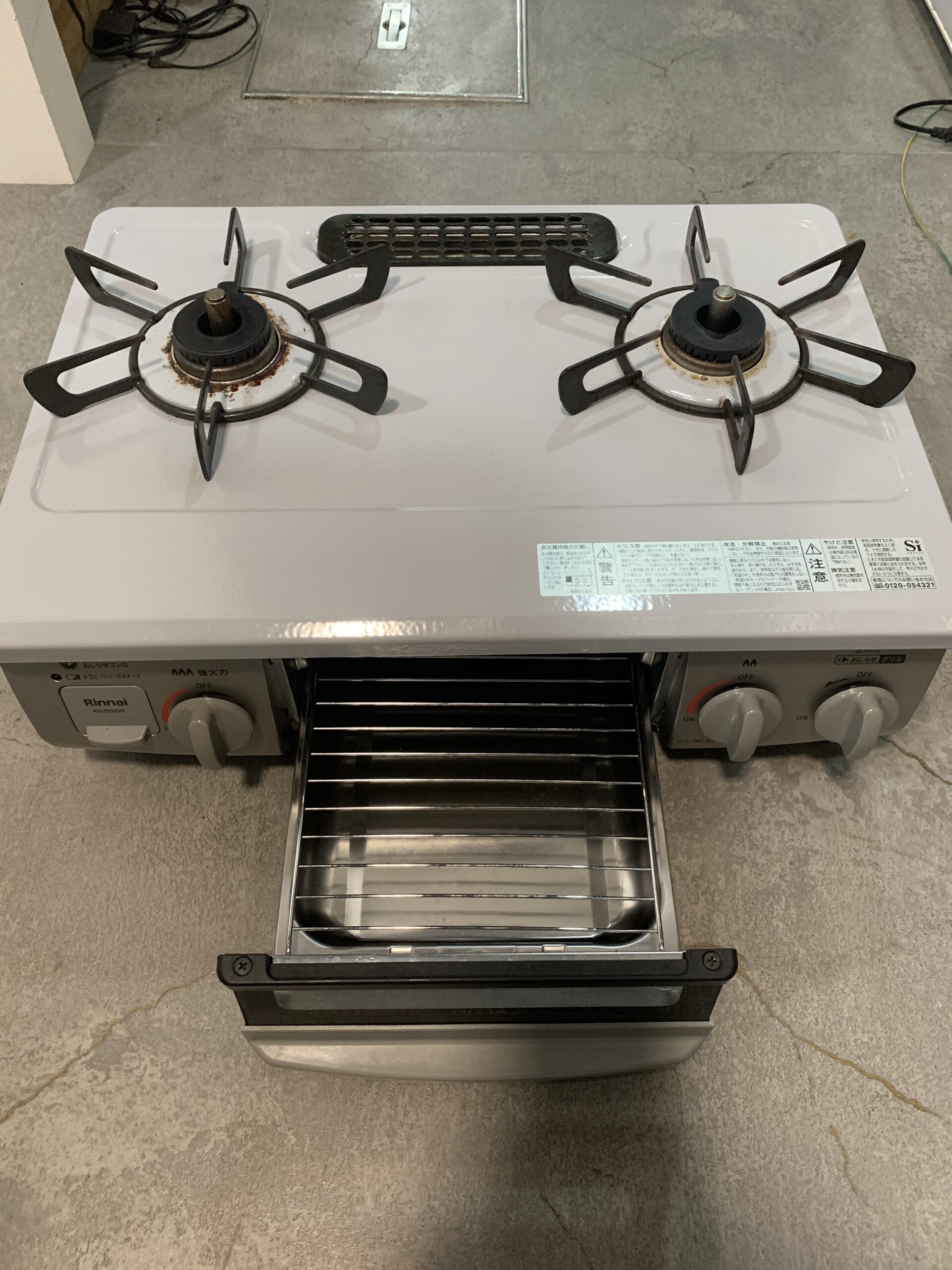 SHARP 2023年製 エアコン AY-R22F-W 中古品販売 - 広島の総合