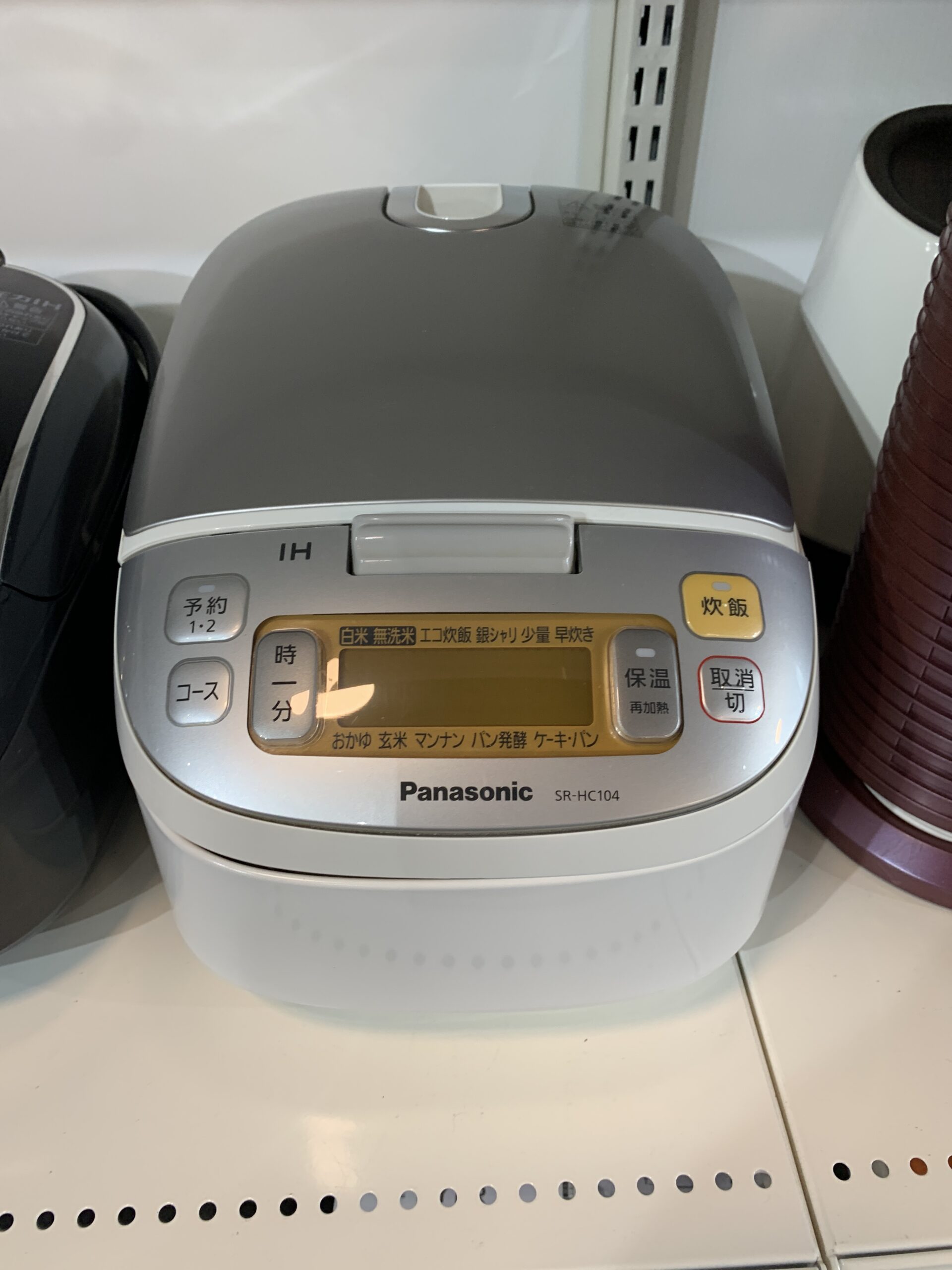 Panasonic 2015年製 5合炊き 炊飯器 中古品販売 - 広島の総合