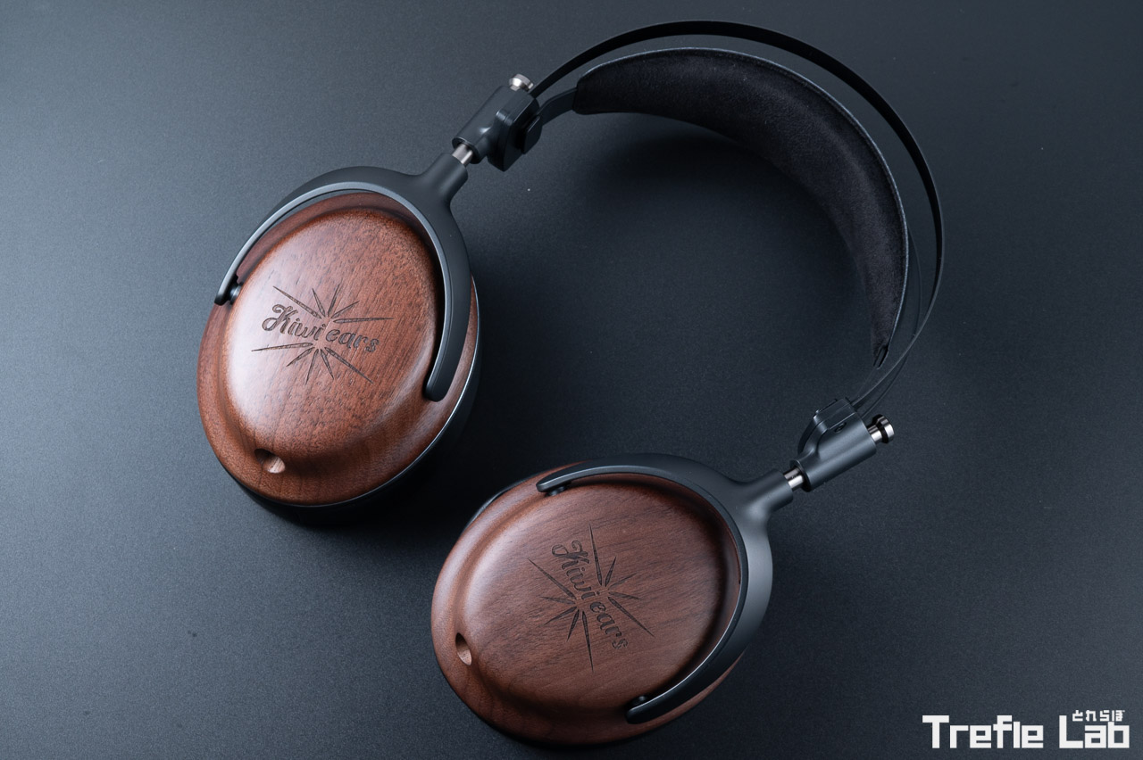 Kiwi Ears Atheia レビュー 木の温もり感じる拘りを感じるヘッドホン