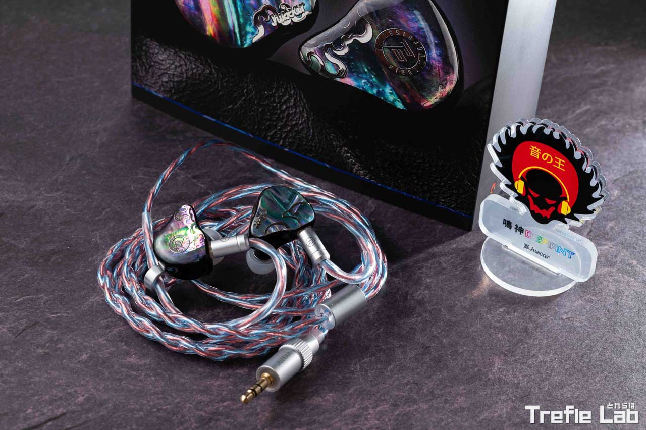 JUZEAR x Z Reviews Defiant 鳴神 レビュー：1万円台ならコレ！？高い