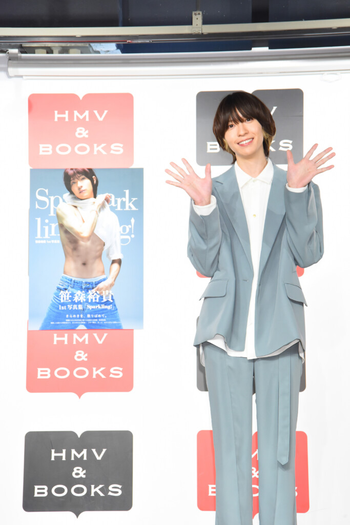笹森裕貴1st写真集「Sparkling！」 「とてつもないクオリティになって