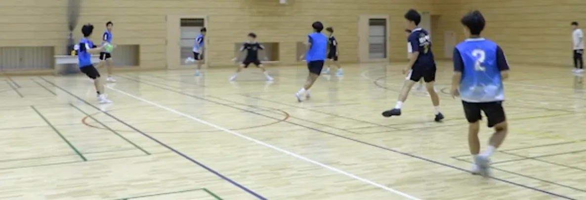 駿台甲府式ハンドボール育成プログラム