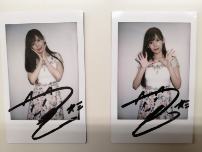 ☆明里つむぎさん パチンコ店来店時に着用したワンピースにサイン入り