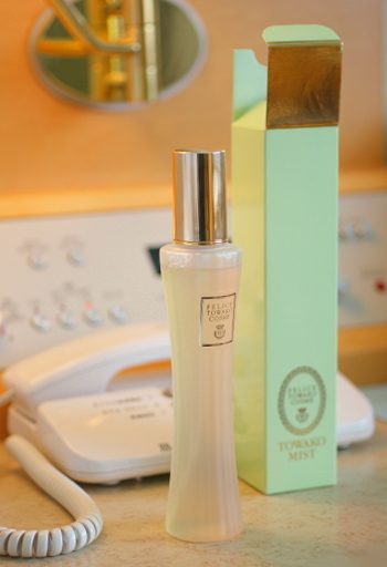 急いで～！君島十和子さまの美容液トライアルセットが1850円に