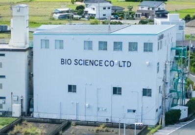 動物用医薬品製造 バイオ科学株式会社 - 徳島県トライアル就労支援事業