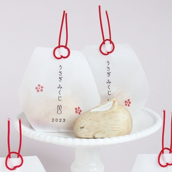 ぽれぽれ うさぎみくじ｜ジョージズ｜ショップニュース | 【トリエ京王