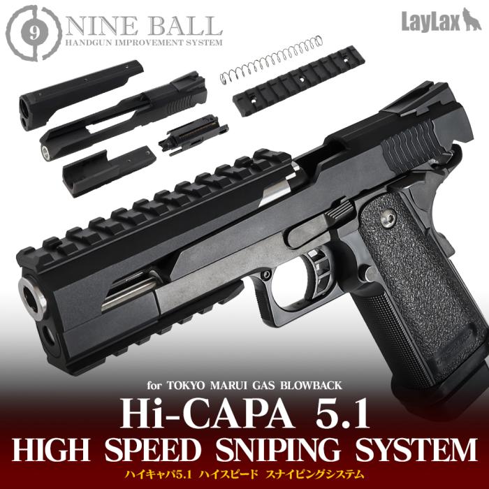 Hi-Capa 5.1 Sniping System - Airsoft - Trigger Airsoft