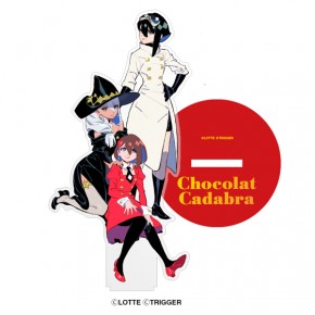 TRIGGERオンラインショップ