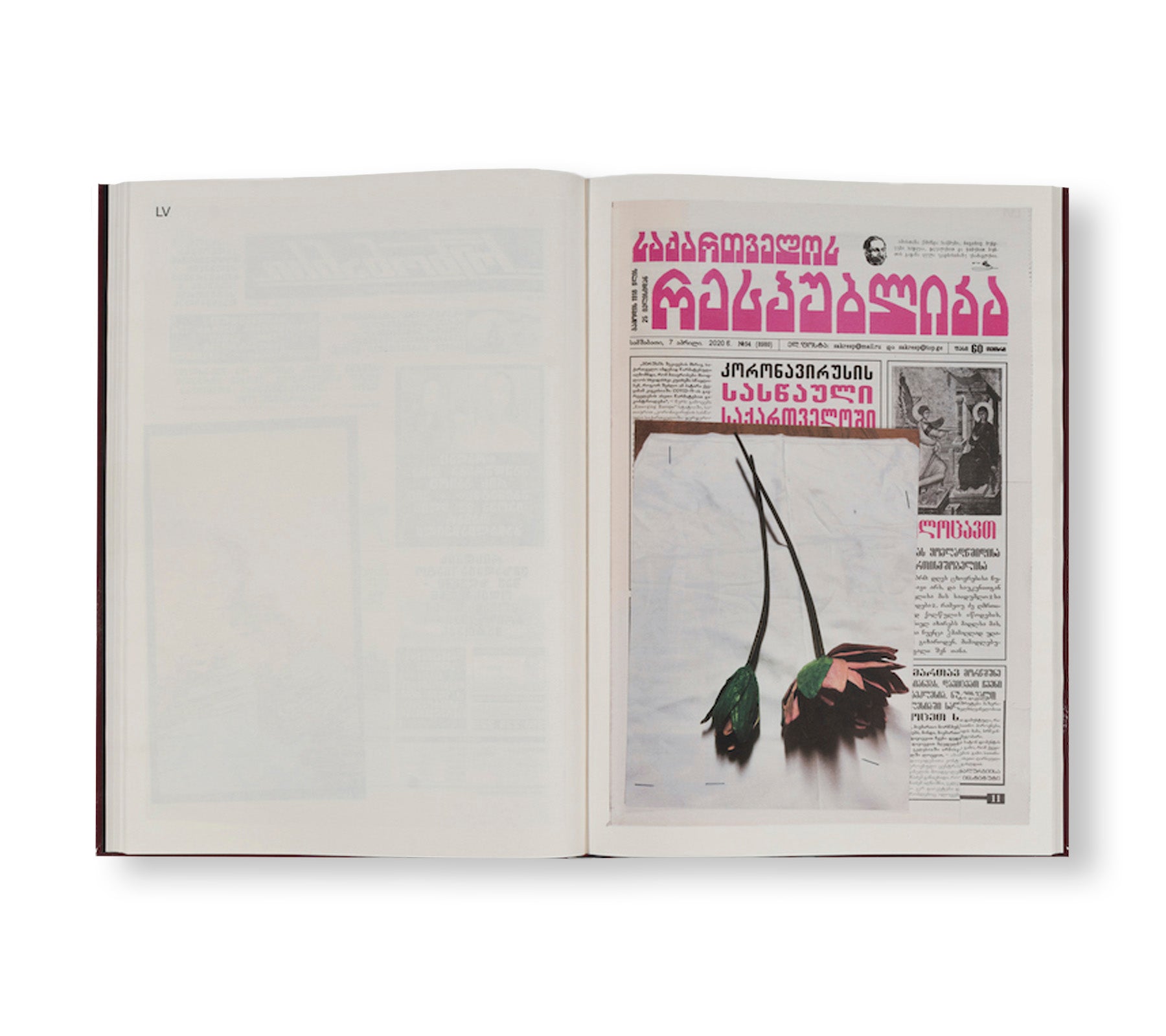 FIEBER by Andro Wekua – twelvebooks