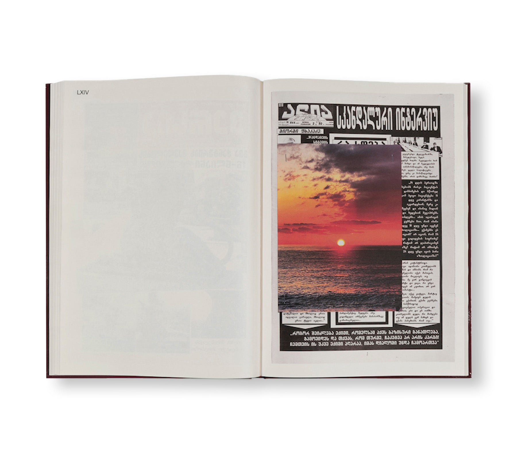 FIEBER by Andro Wekua – twelvebooks