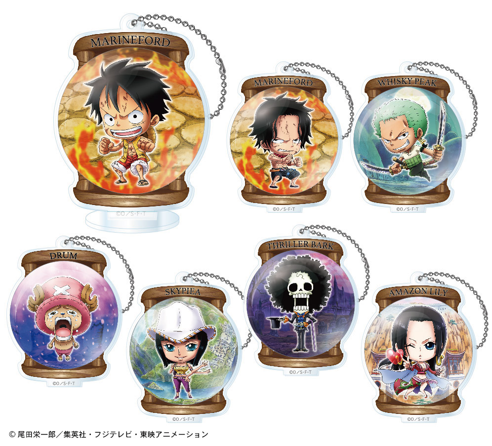 ジャンプショップ限定】ONE PIECE とじコレ アクリルキーチェーンvol.1