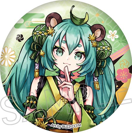 初音ミク 百鬼夜行 BIG缶バッジ - 株式会社ツインクル