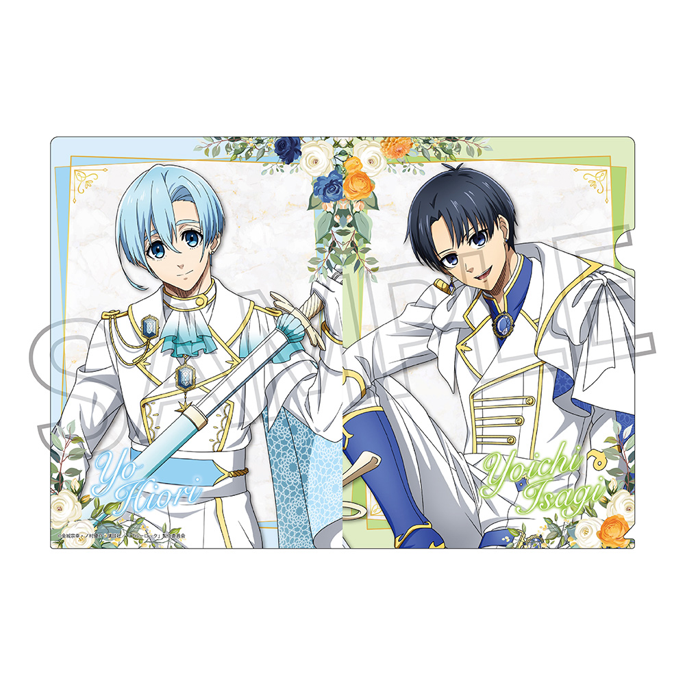 ブルーロック クリアファイル −玉座 Vol.3 Duel− - 株式会社ツインクル