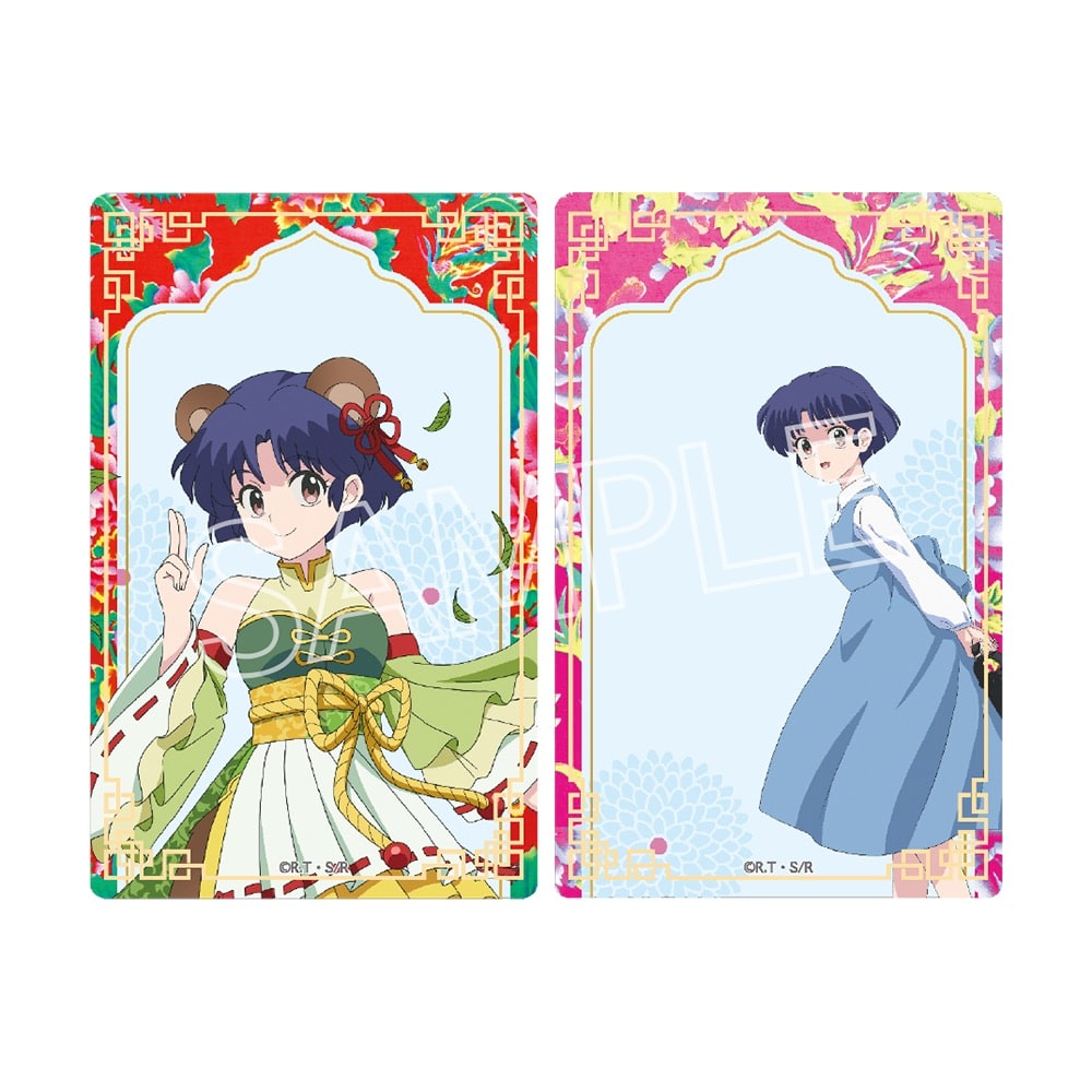 らんま1/2 百鬼夜行 クリアカード - 株式会社ツインクル