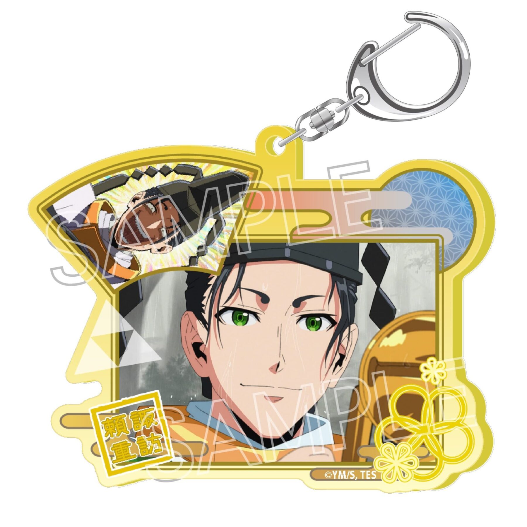 TVアニメ「逃げ上手の若君」 コラージュアクリルキーホルダー - 株式