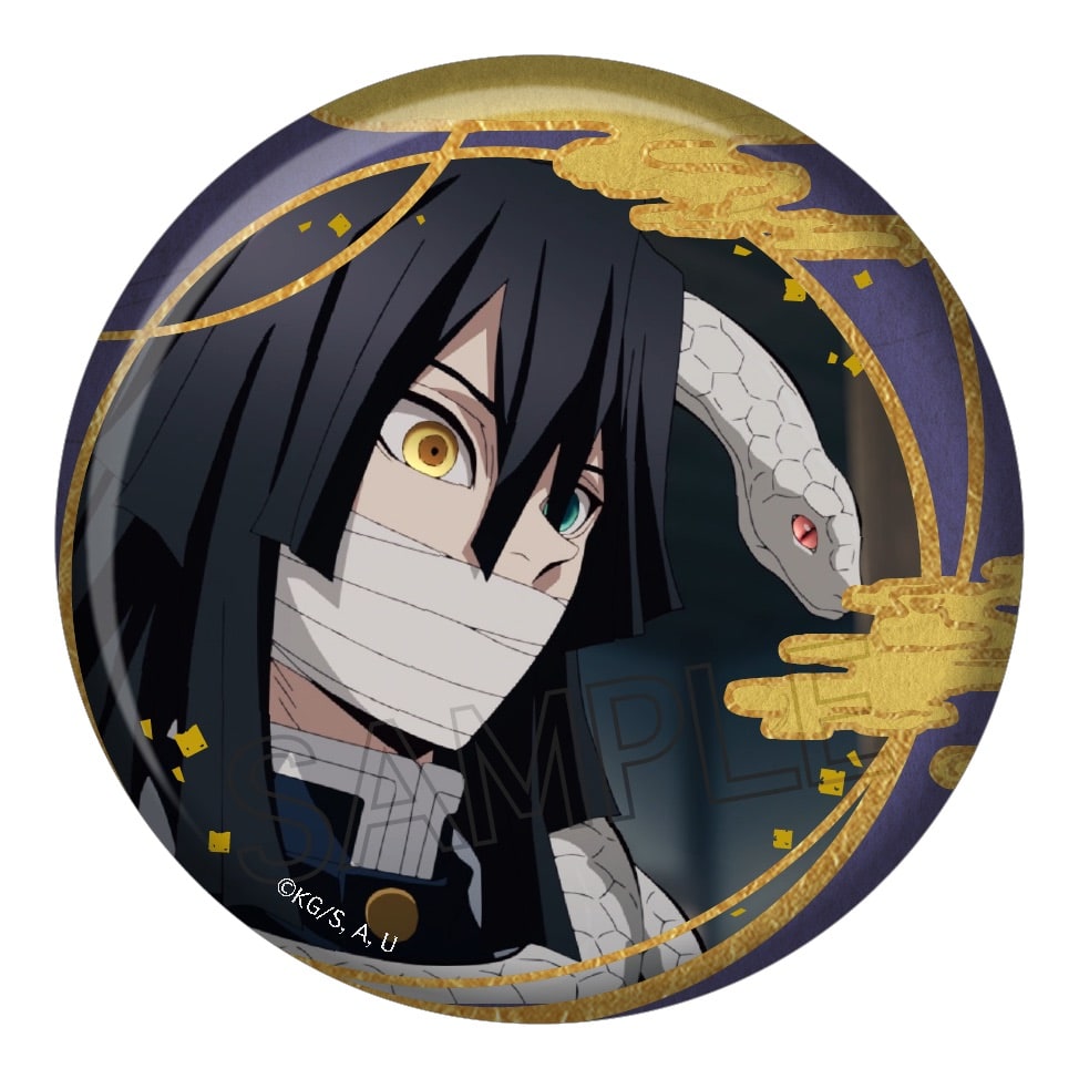 鬼滅の刃 箔押し缶バッジ Vol.2 - 株式会社ツインクル