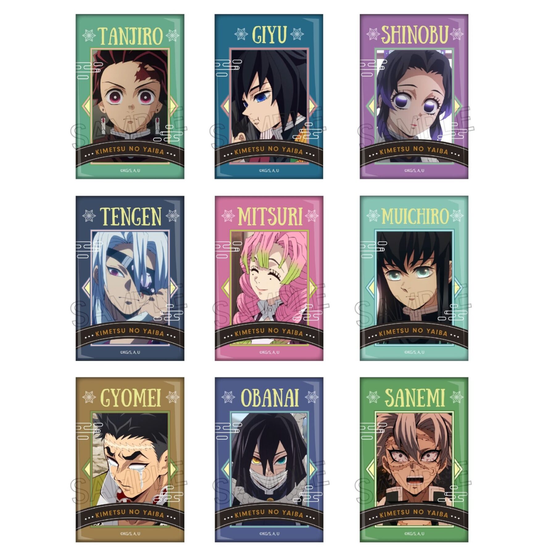 鬼滅の刃JR九州特典非売品缶バッチ