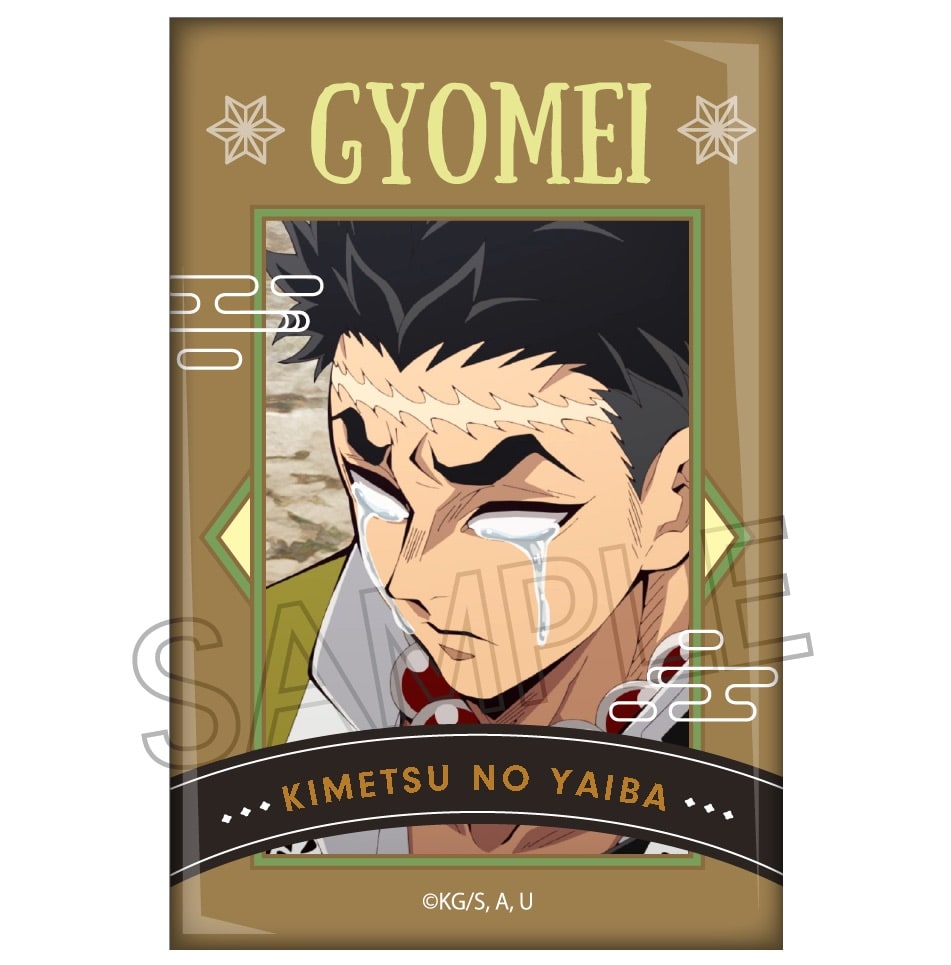 鬼滅の刃 スクエア缶バッジ -柱稽古編- 株式会社ツインクル